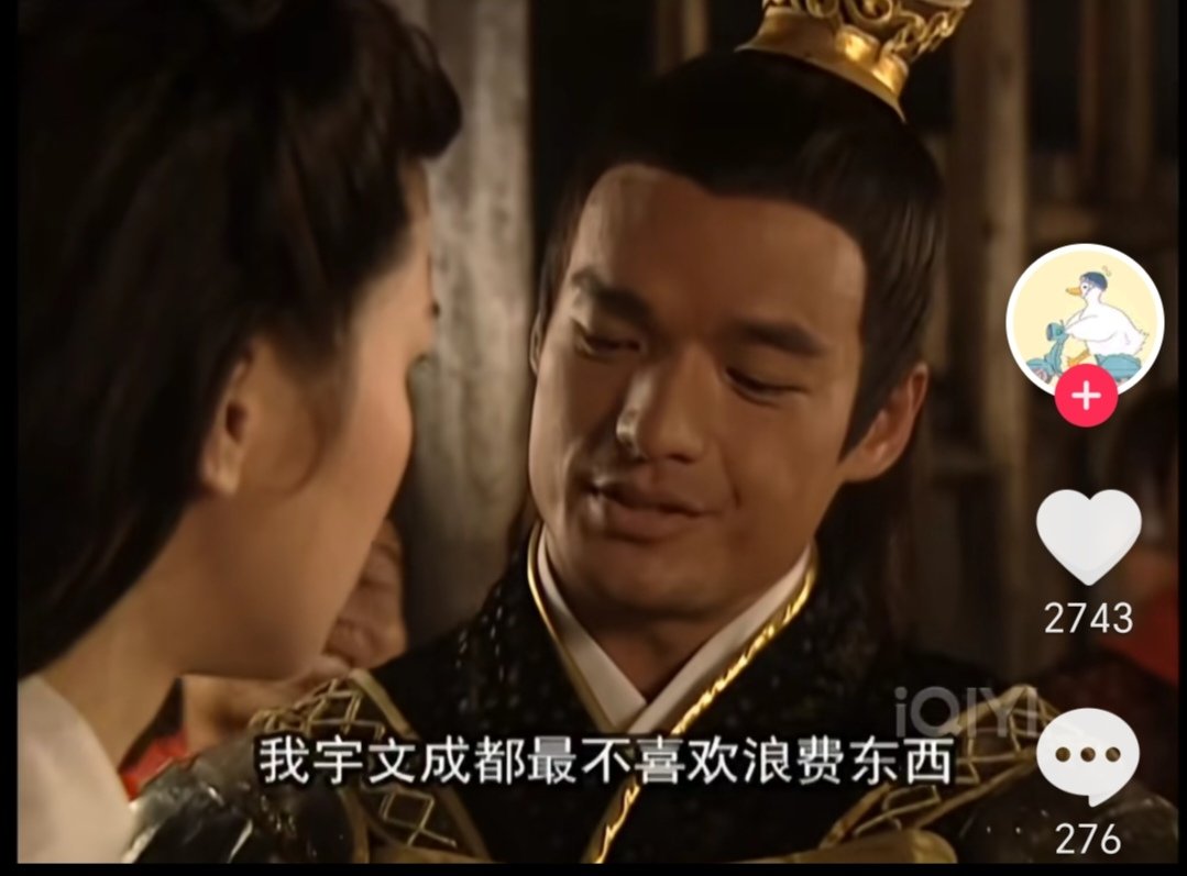 手游现在有黄白爆吗1