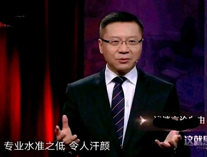 保底中间出ss了直接刷新进度条没人说吗1