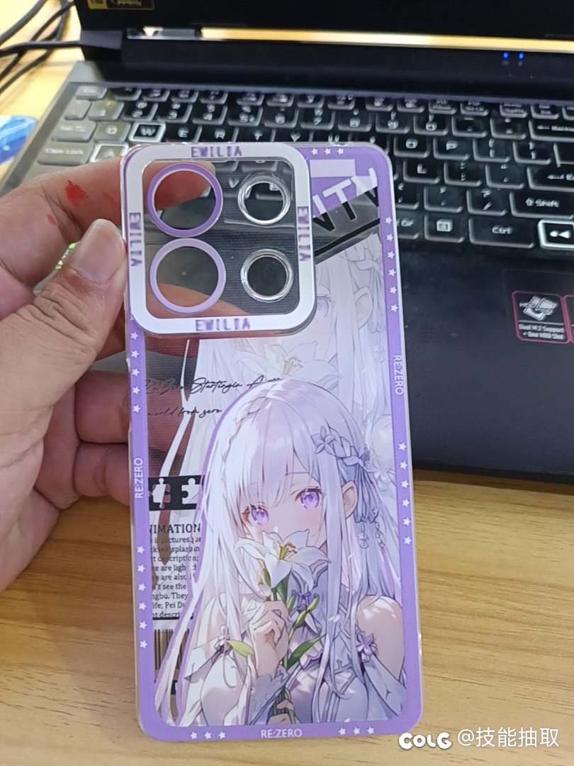 手机壳买到ai图了1