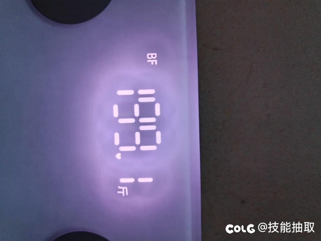 减肥进度报告1