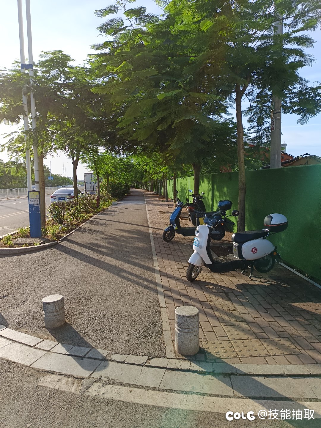 减肥进度报告3