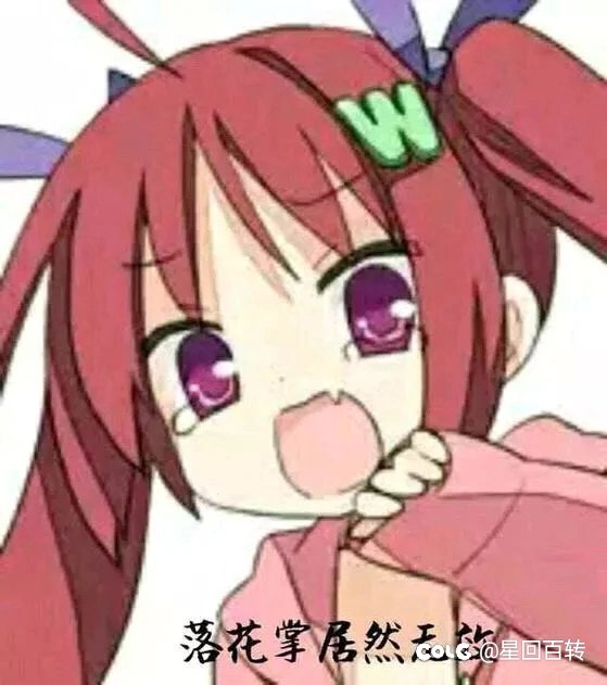 原来还可以痛枪吗？1