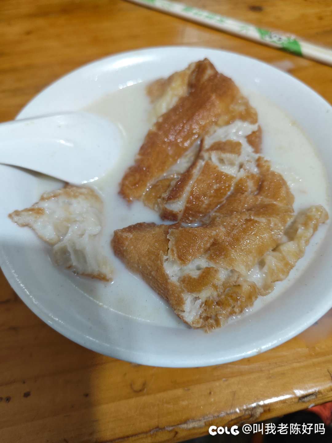 饿哭了2