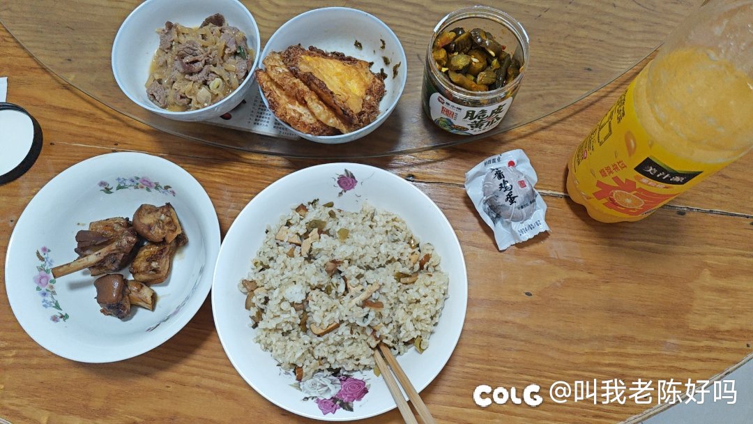 开饭咯1