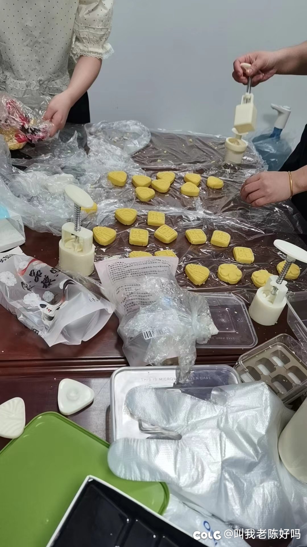 吃绿豆糕咯1
