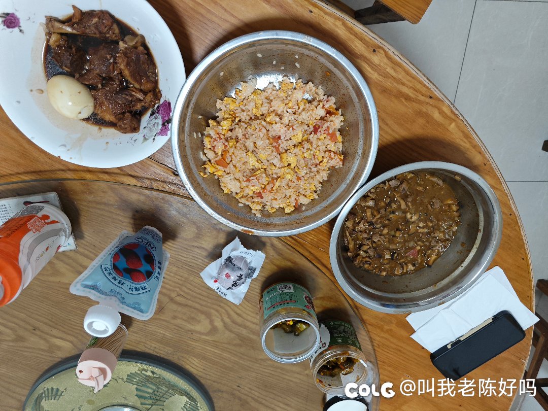 吃个晚饭1