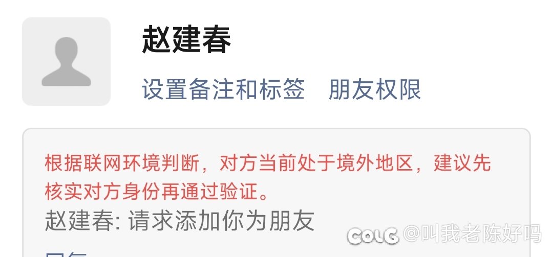 咋了，缅北死灰复燃了？1