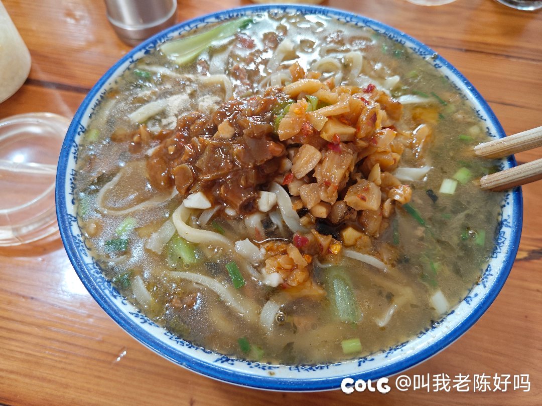 大碗肉丝面1