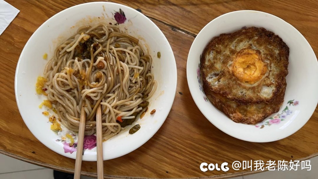 先吃晚饭吧1