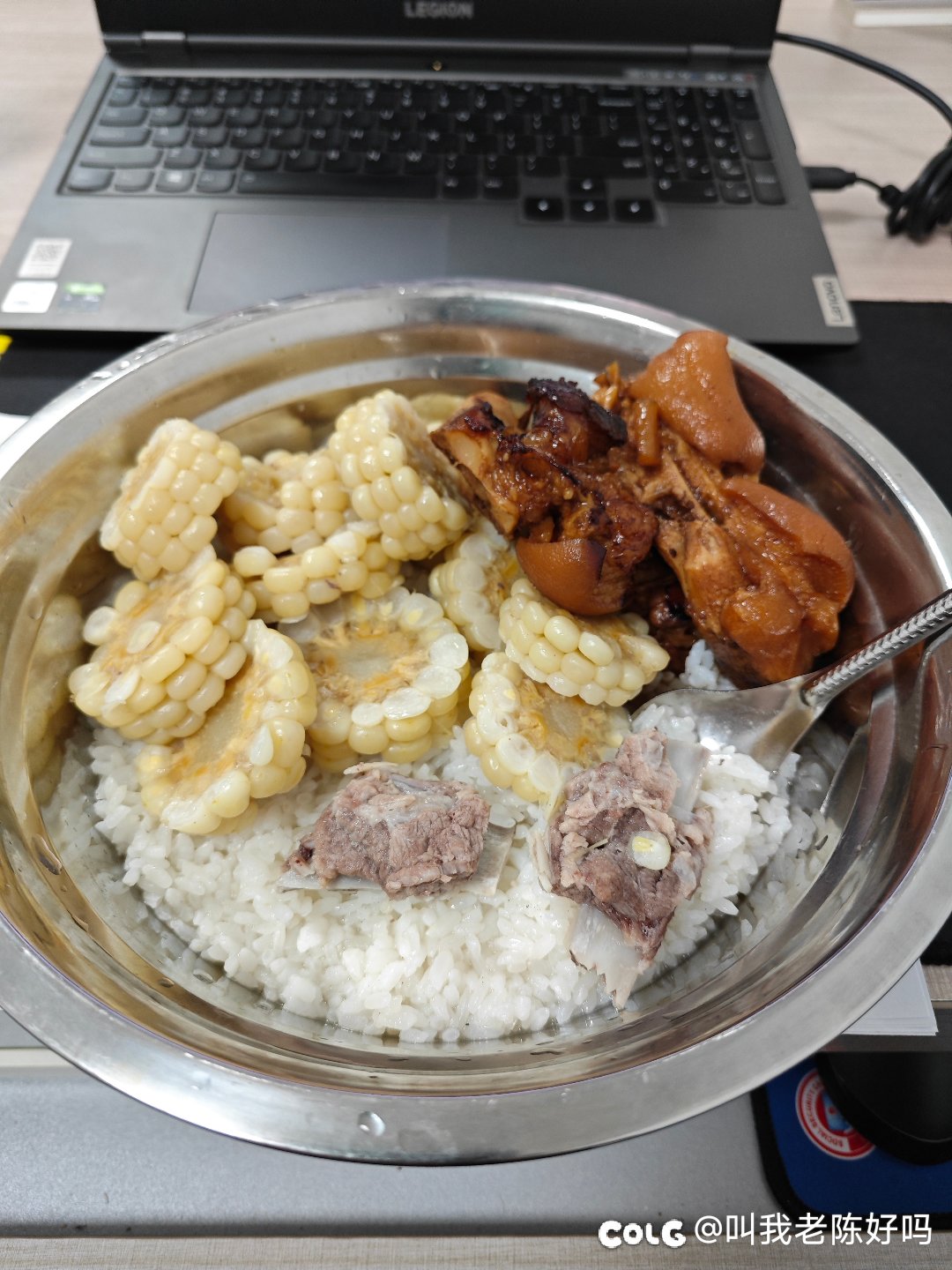 吃晚饭了1