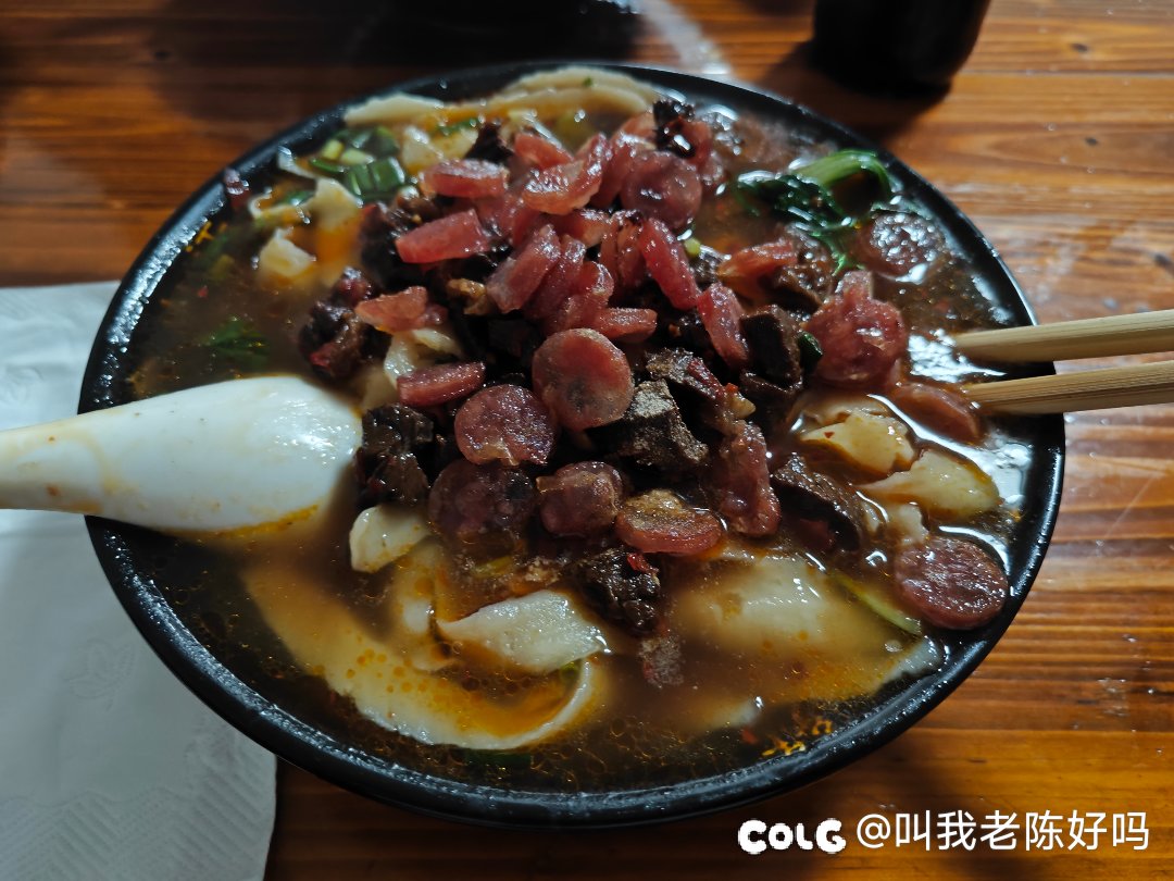 事已至此，先吃饭吧1
