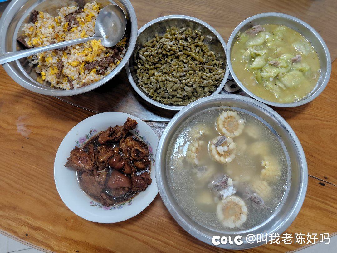 事已至此1