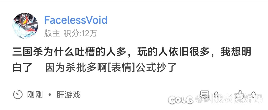 火批，原批，创批，农批，杀批，环批5