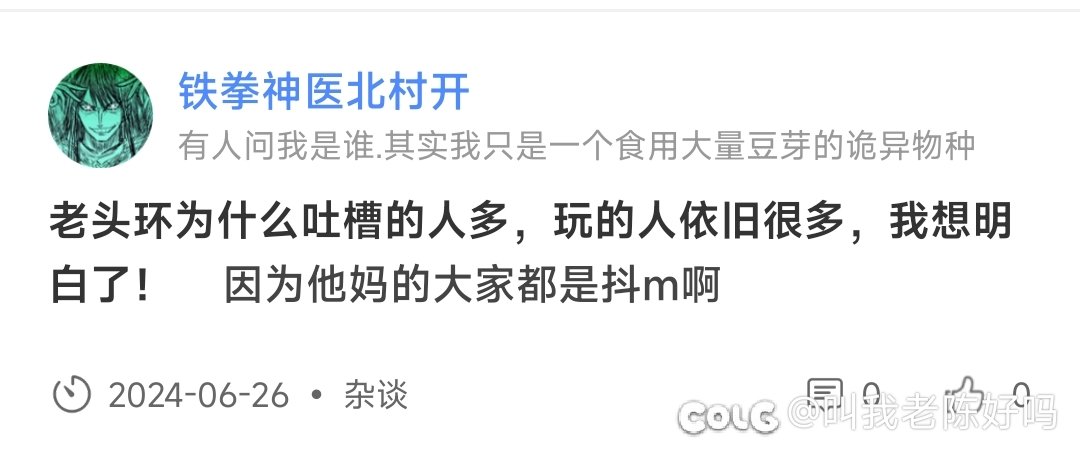 火批，原批，创批，农批，杀批，环批6