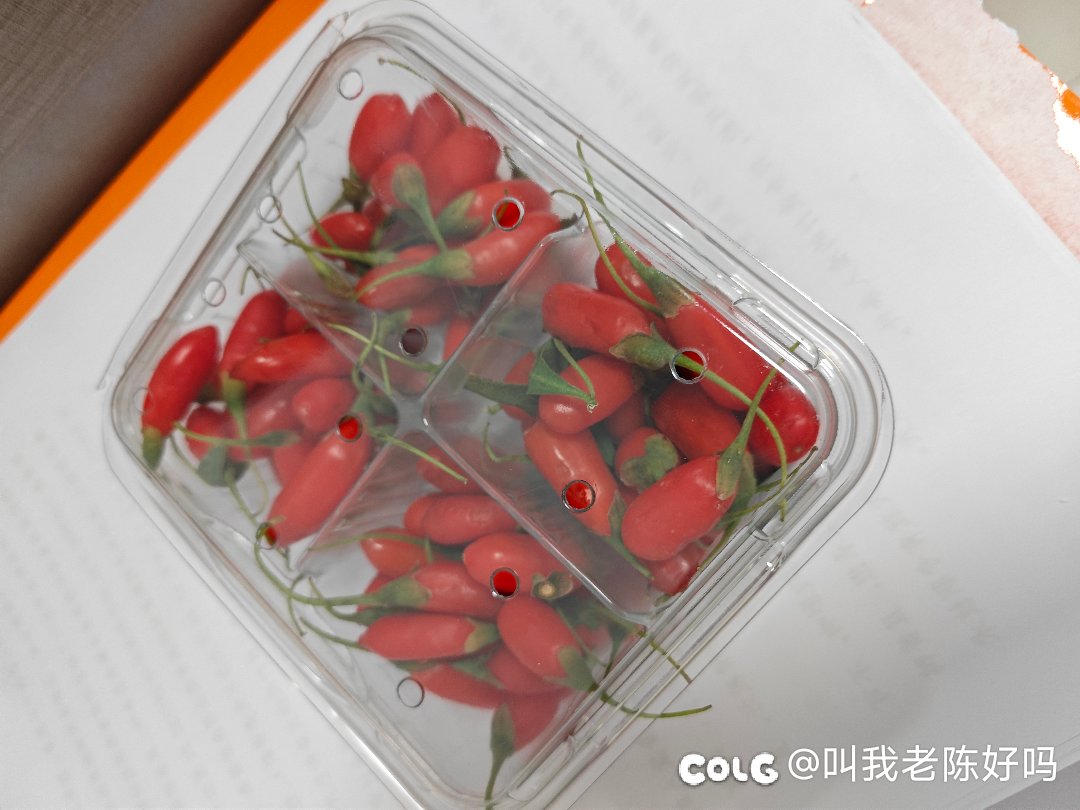 人到中年不得已1