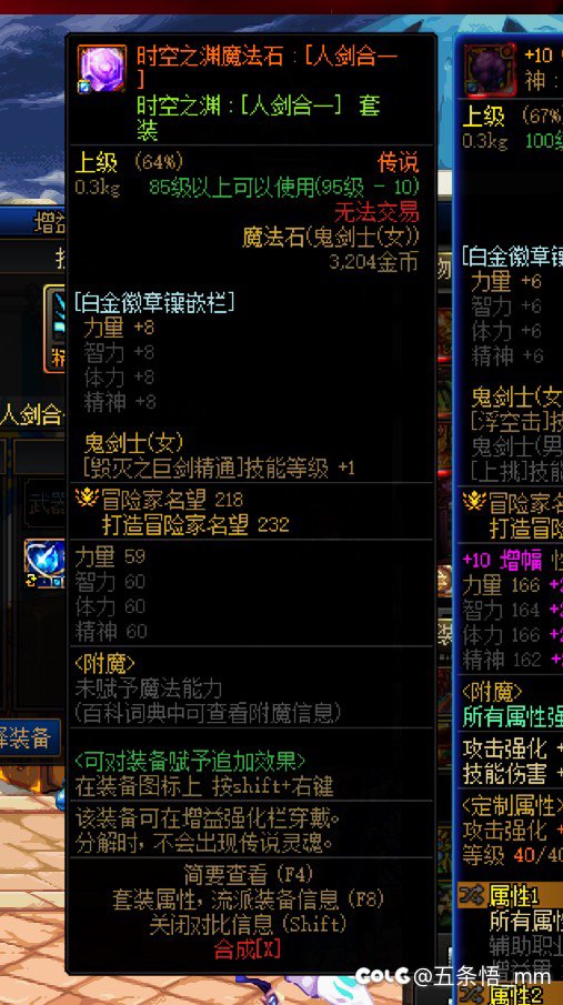 都来笑我吧，麻了1