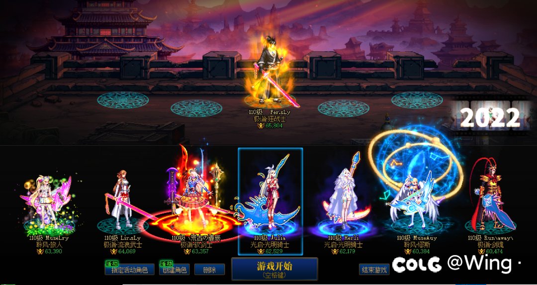 跨一小团体幻域雾神招新（人满了）1