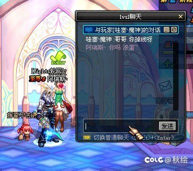 让你们看看多年前的周年庆奖励要怎么领2