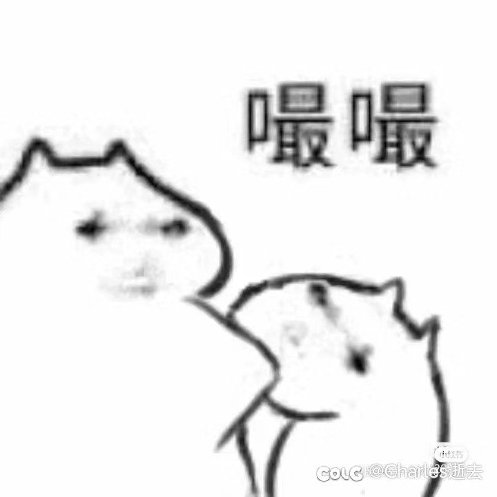兄弟们给我个建议1
