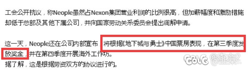 关于今年夏日套1