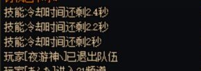现在挂机都理直气壮的吗？2