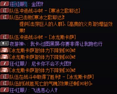 现在挂机都理直气壮的吗？3