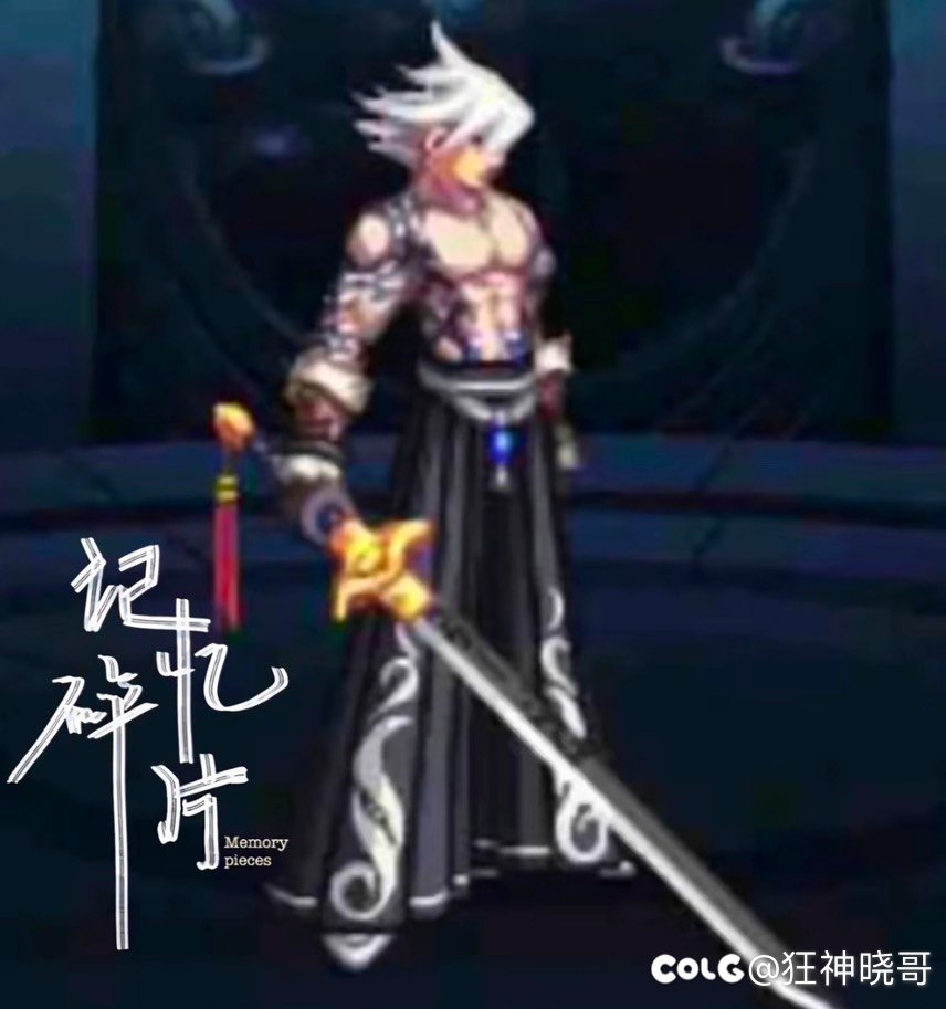 AI绘画 AI手办1