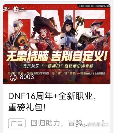 自定义要有必要洗？1