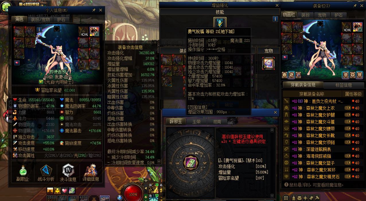 奶妈自定义毕业，记录一下1