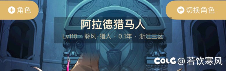 这ID都没人取吗1