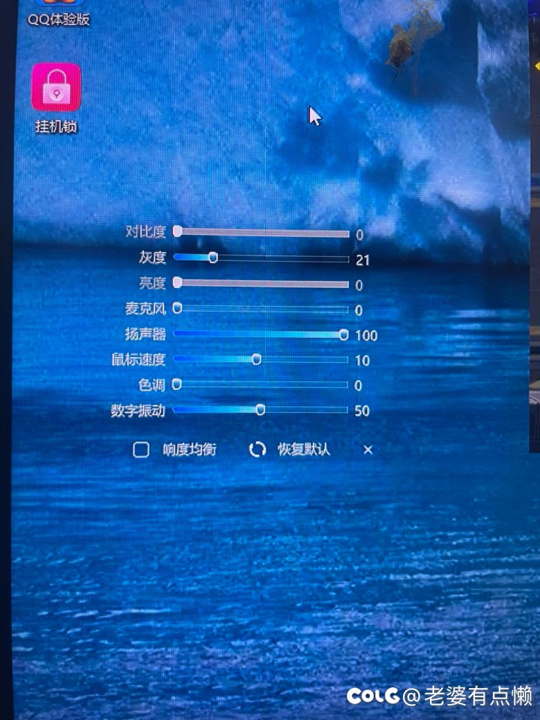 兄弟们，这个什么玩意儿1