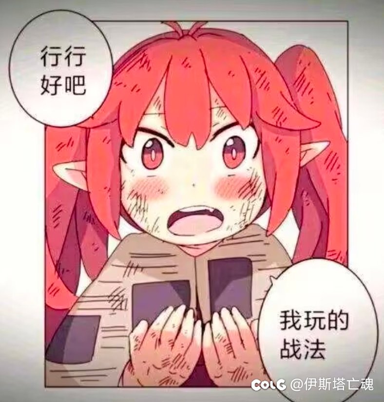 AI绘画1