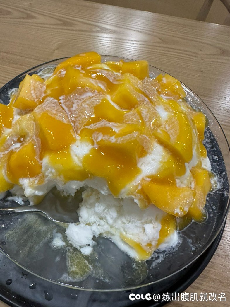 好久没放肆了1