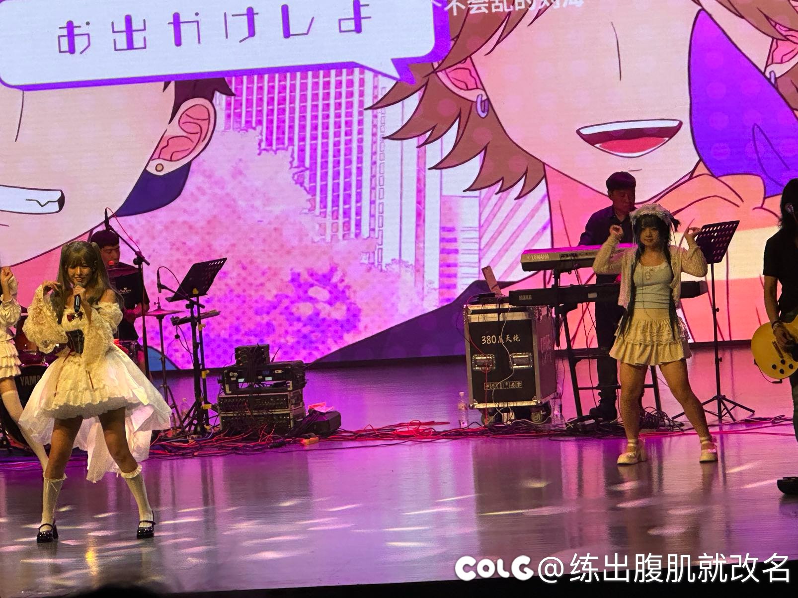 被骗钱了。4
