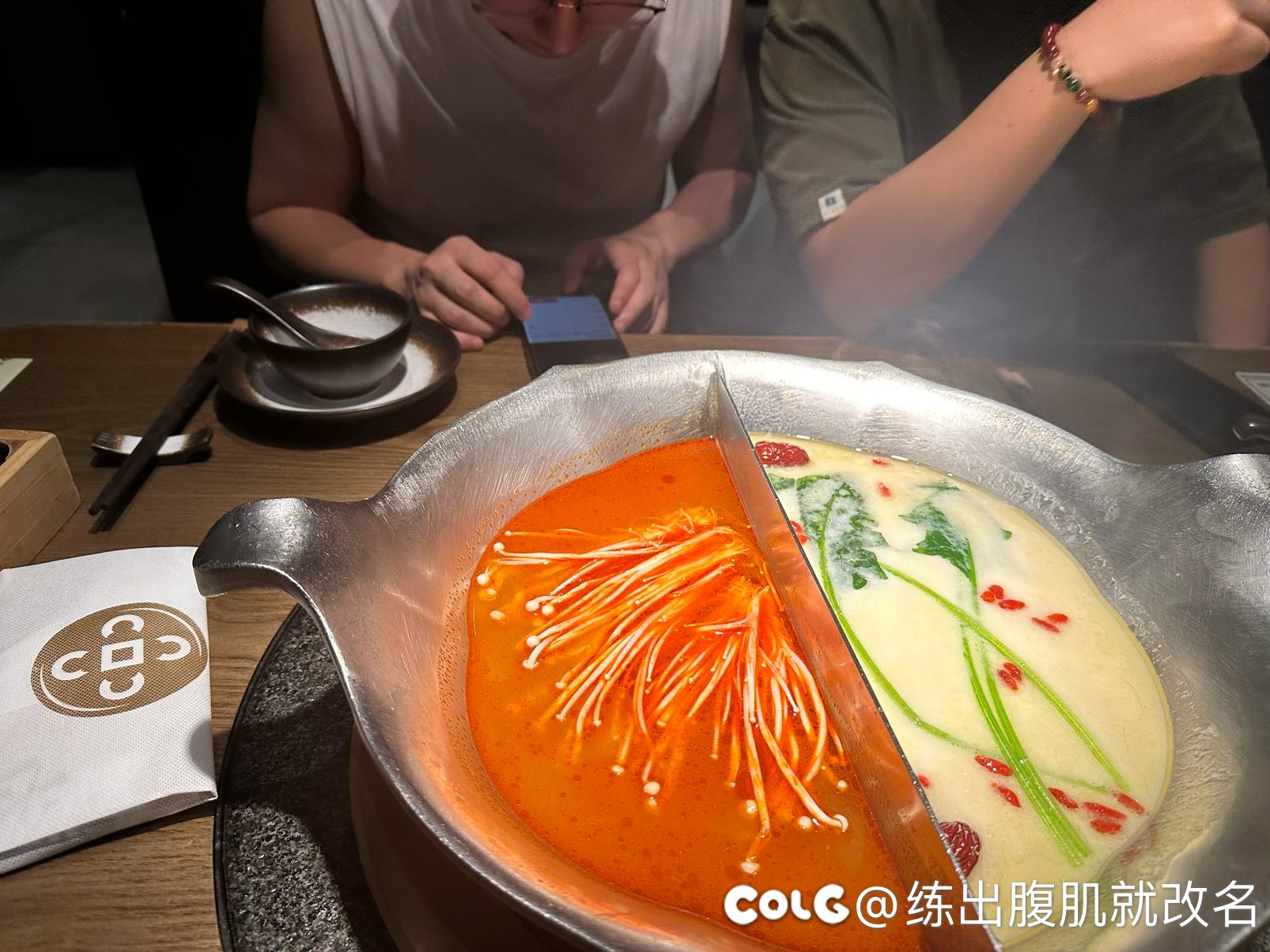 我是真的想减肥1