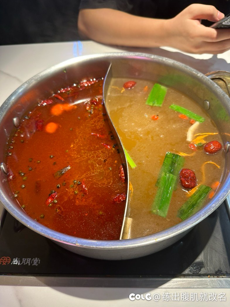 我是真的想减肥2