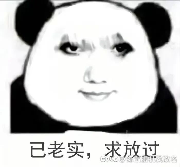 昨天说拉肚子，今天就发烧了1