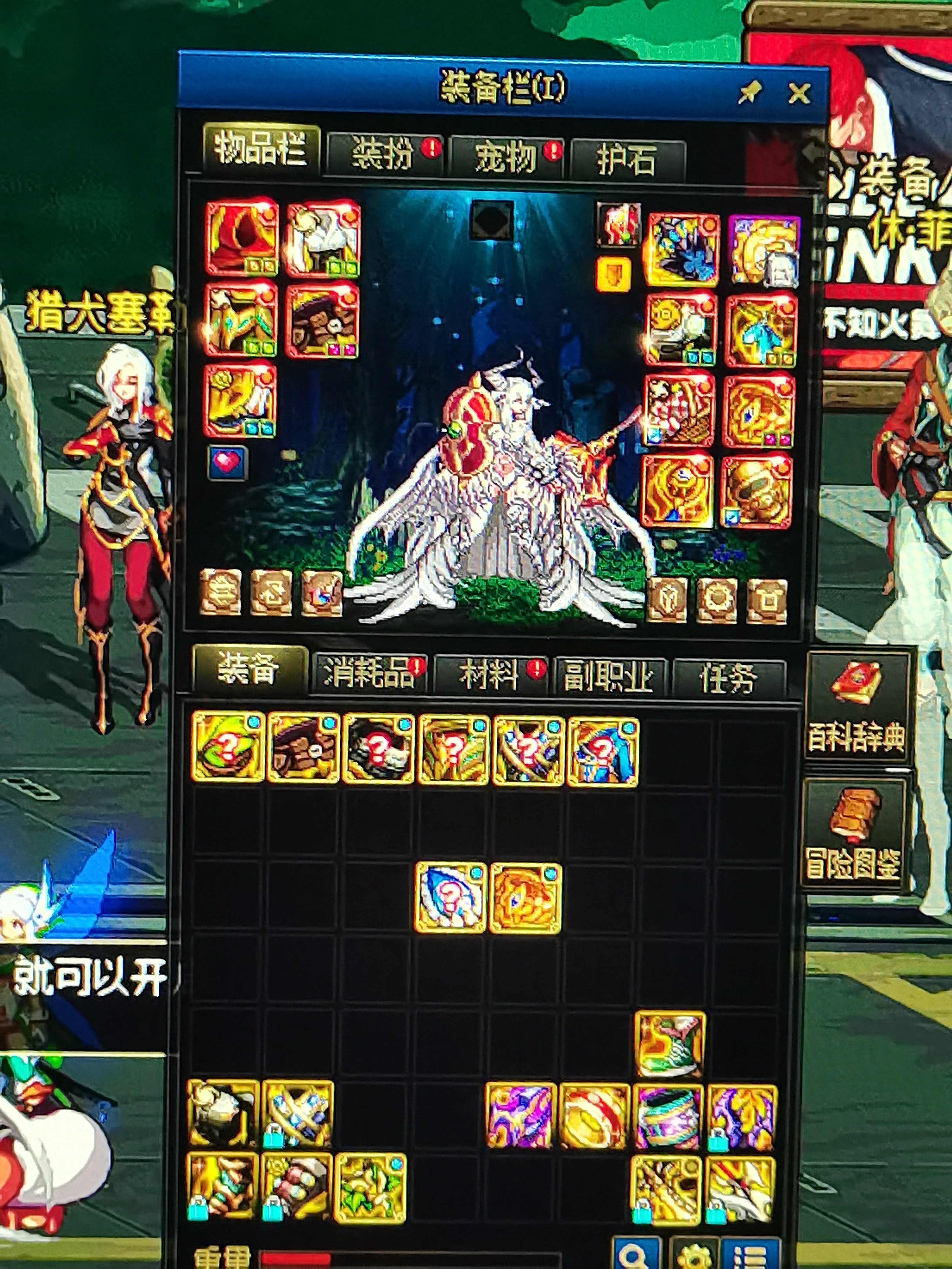 想问下魔灵深潜直伤非无色技能怎么点？1