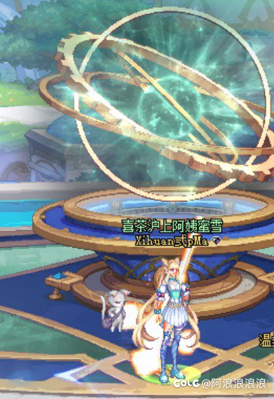 我只是喜欢喝奶茶我有什么错1