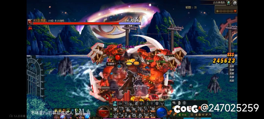 5800X3D顶不住了，7800X3D类似这种情况会咋样1