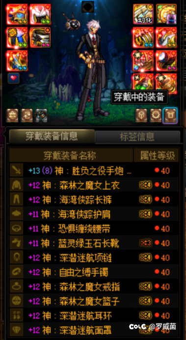 男大枪cp武器体验（个人向）3