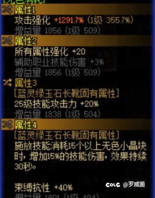 男大枪cp武器体验（个人向）4