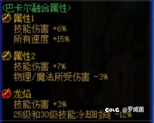 男大枪cp武器体验（个人向）5