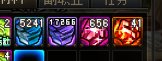 这些材料够开服升到全身50吗1