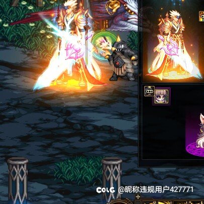 武器幻化求解1