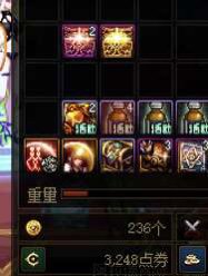 我被游戏吞点券了？？？3