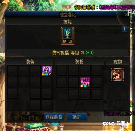 奶什么时候把光环的登记取消了？1
