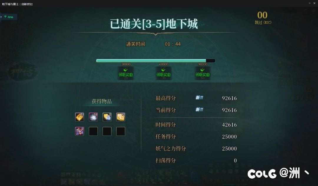 3-5有那么难吗？1