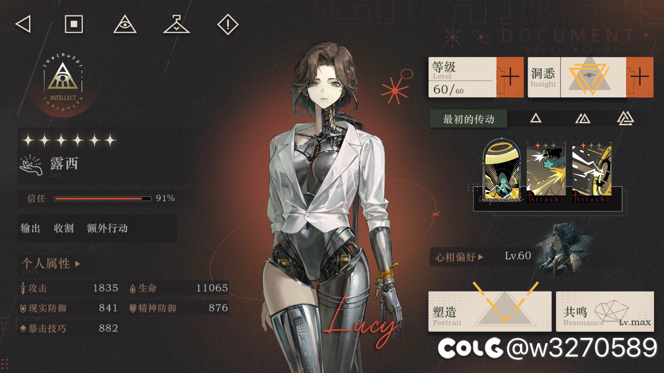 【1999氵】我要吹9宝了，240抽满潜周年限定2