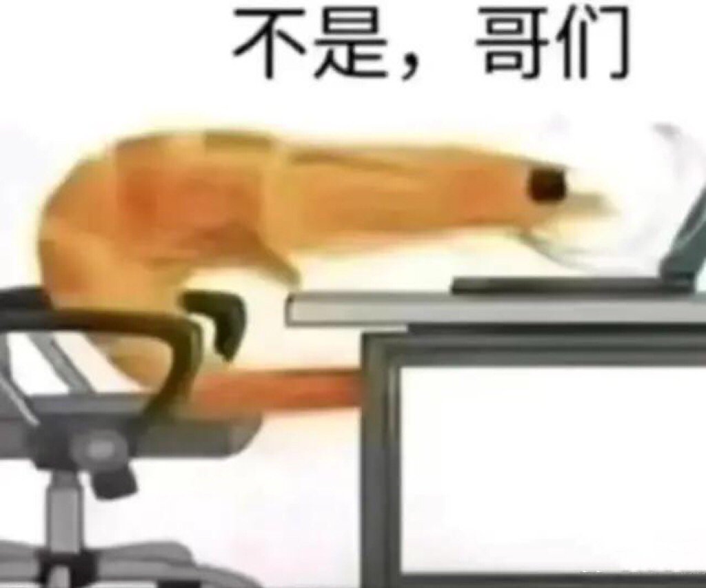 叹气神兽之息地下城竟然有因果图1
